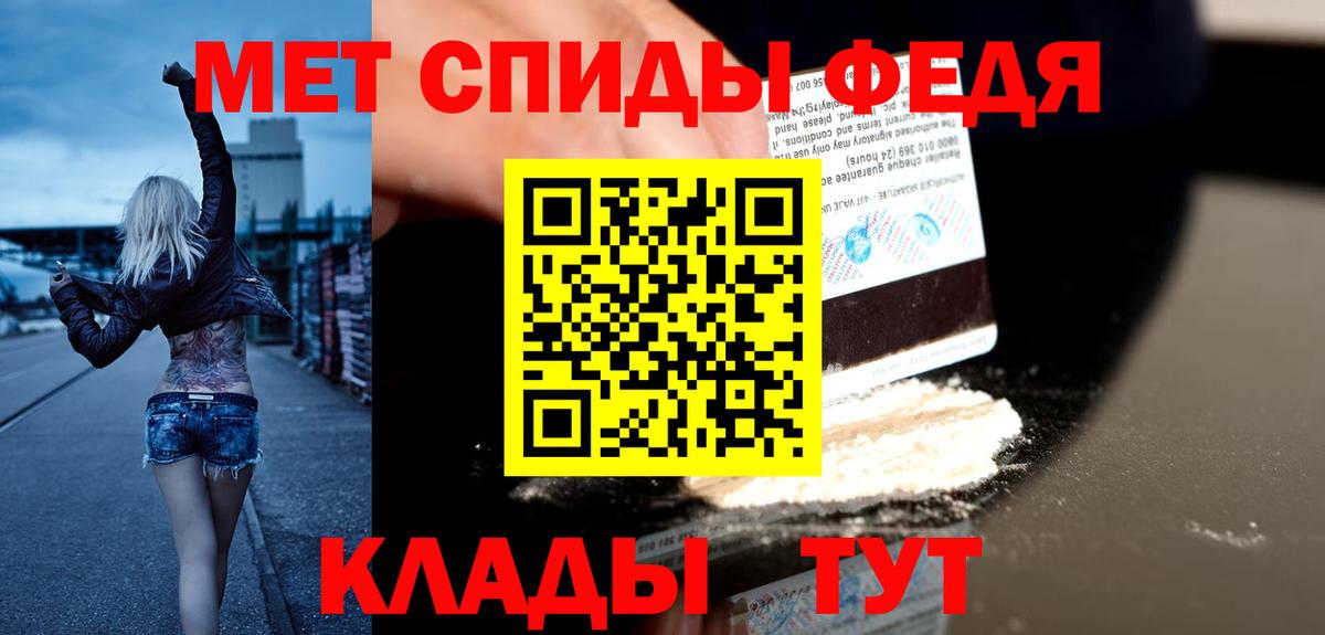 А ПВП Златоуст
