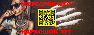 не бодяженный Кумертау