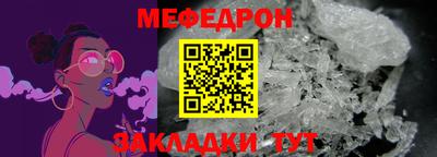 jwh Ликино-Дулёво