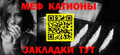 ГАЛЛЮЦИНОГЕННЫЕ ГРИБЫ Кунгур