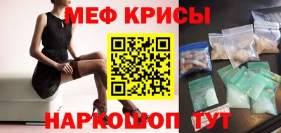 не бодяженный Кумертау