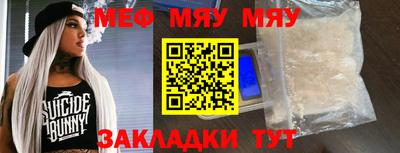 jwh Ликино-Дулёво