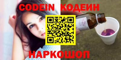 гашик Кулебаки