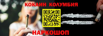 ГАЛЛЮЦИНОГЕННЫЕ ГРИБЫ Кунгур