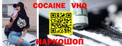 jwh Ликино-Дулёво