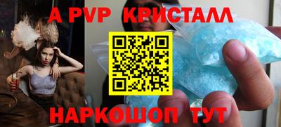 ГАЛЛЮЦИНОГЕННЫЕ ГРИБЫ Кунгур