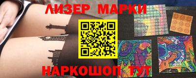 ГАЛЛЮЦИНОГЕННЫЕ ГРИБЫ Кунгур