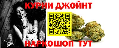 мдпв Ливны