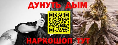 не бодяженный Кумертау