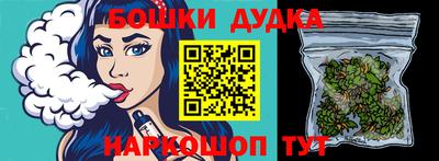 не бодяженный Кумертау