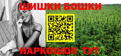 кокаин перу Лесосибирск