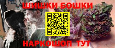 ГАЛЛЮЦИНОГЕННЫЕ ГРИБЫ Кунгур