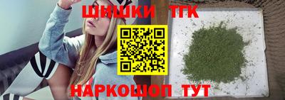 ГАЛЛЮЦИНОГЕННЫЕ ГРИБЫ Кунгур