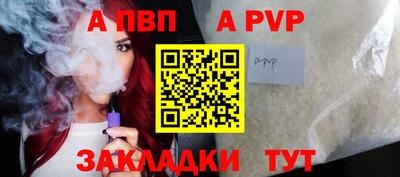 гашик Кулебаки