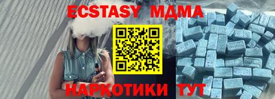 гашик Кулебаки