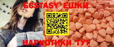 не бодяженный Кумертау