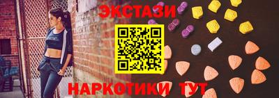 jwh Ликино-Дулёво