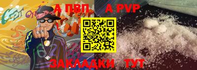 ГАЛЛЮЦИНОГЕННЫЕ ГРИБЫ Кунгур