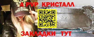 ГАЛЛЮЦИНОГЕННЫЕ ГРИБЫ Кунгур