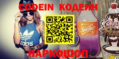 гашик Кулебаки