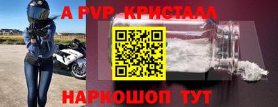не бодяженный Кумертау
