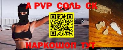 не бодяженный Кумертау