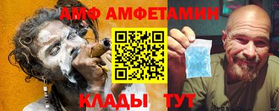 гашик Кулебаки