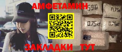 не бодяженный Кумертау