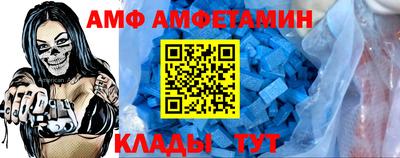 кокаин перу Лесосибирск