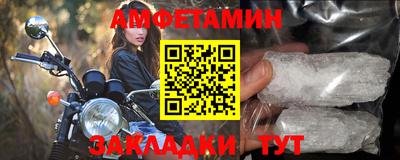 не бодяженный Кумертау