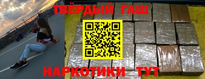 не бодяженный Кумертау