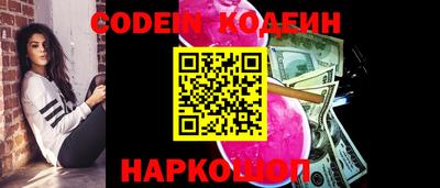 ГАЛЛЮЦИНОГЕННЫЕ ГРИБЫ Кунгур