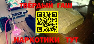 не бодяженный Кумертау