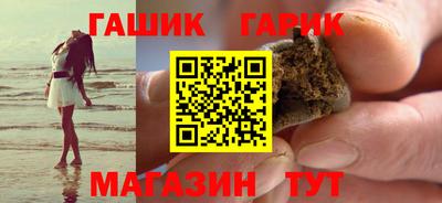 ГАЛЛЮЦИНОГЕННЫЕ ГРИБЫ Кунгур