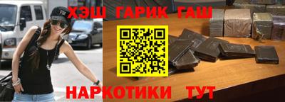 не бодяженный Кумертау
