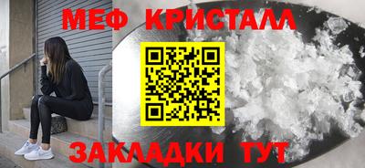 ГАЛЛЮЦИНОГЕННЫЕ ГРИБЫ Кунгур