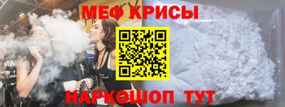 jwh Ликино-Дулёво