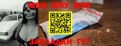 гашик Кулебаки