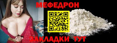 гашик Кулебаки