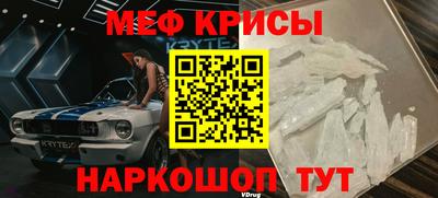 мдпв Ливны