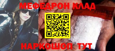 гашик Кулебаки