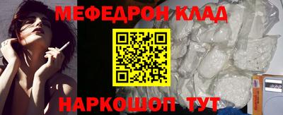гашик Кулебаки