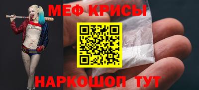гашик Кулебаки